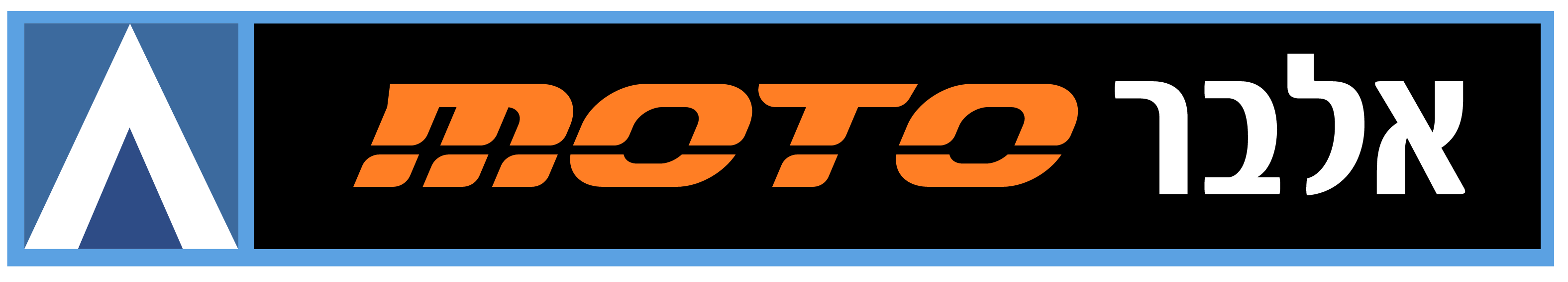 לוגו MOTO אלבו: מותג אופנועים